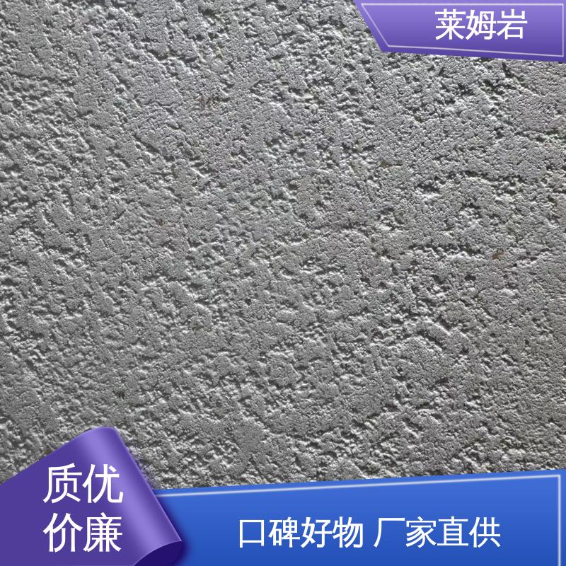 威乐森 环氧彩砂 包装规格 20KG 水性漆 规格齐全 诚信经营