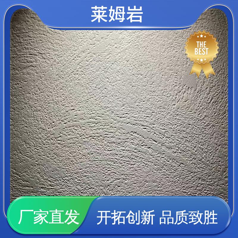 威乐森 莱姆岩自流平 施工温度5–35℃ 开拓创新 品质致胜