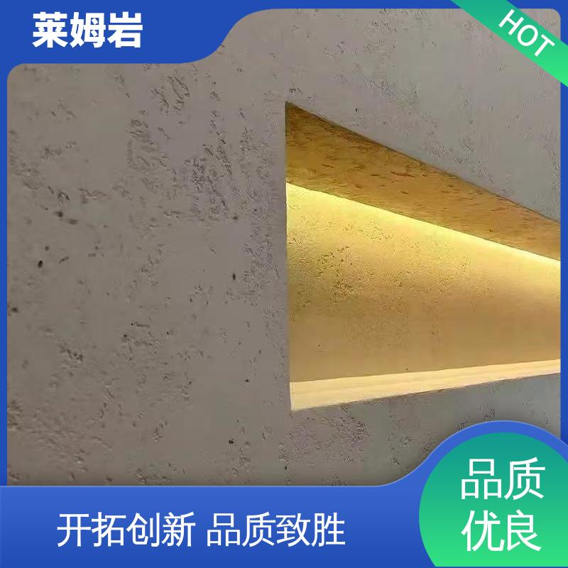 威乐森 液态莱姆岩 实干24–48小时 源头厂家 品类齐全