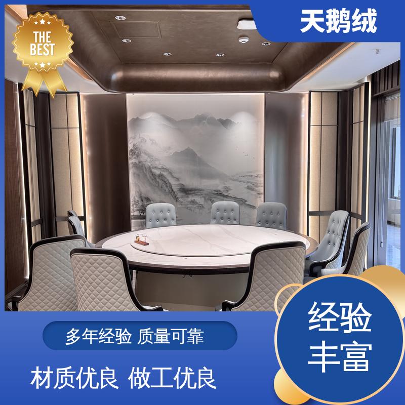 威乐森 环保艺术漆 施工温度 5-35℃ 实力厂家 品质优越