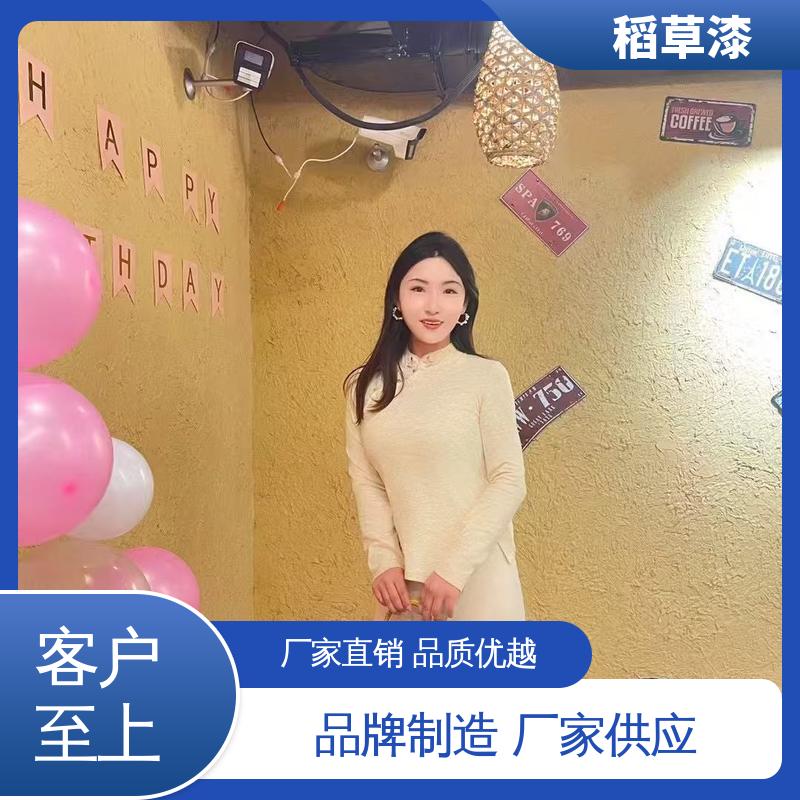 威乐森 室外稻草漆 实干时间≤12小时 规模生产 支持定制