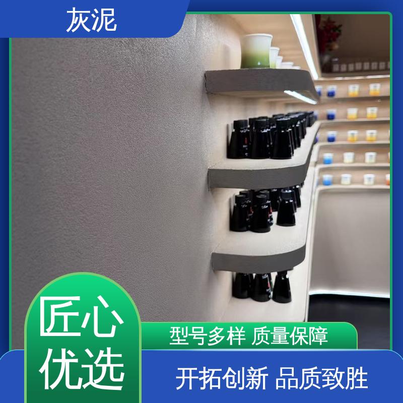 威乐森 撕裂强度 5.40mpa 货源充足 现货保质 DW-A1型 威尼斯灰泥