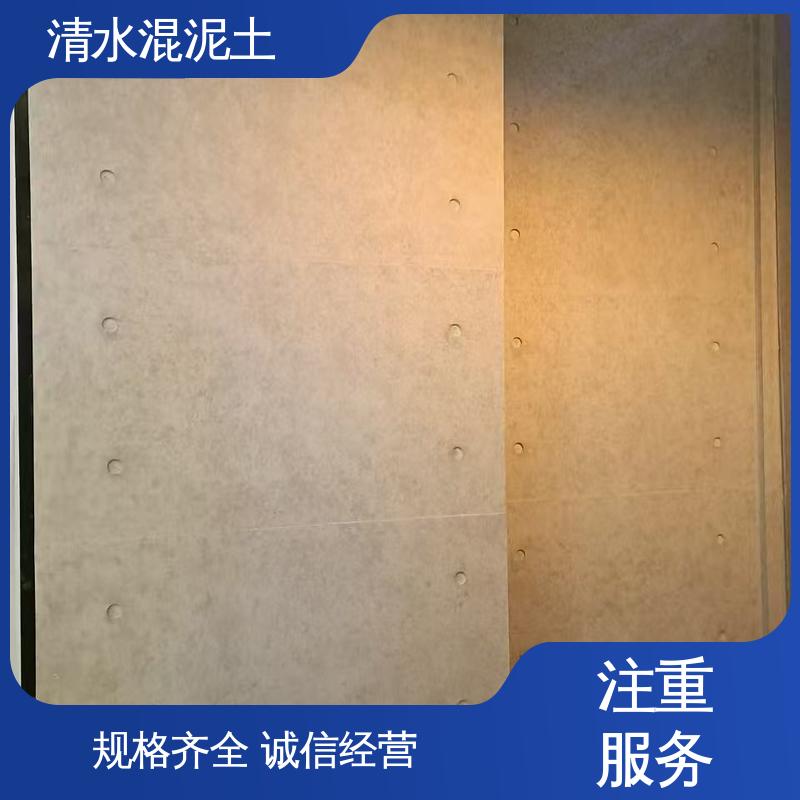 施工温度5–35℃ 混凝土清水漆 源头厂家 品类齐全 威乐森