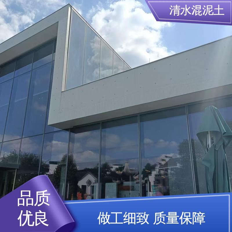 威乐森 源头厂家 品类齐全 仿水泥漆 施工温度5–35℃