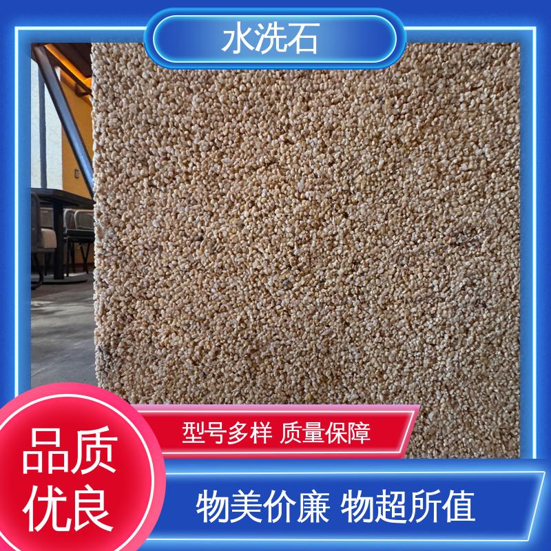 威乐森 胶粘石 20KG 包装 基层强度 30MPa 货源充足 现货保质