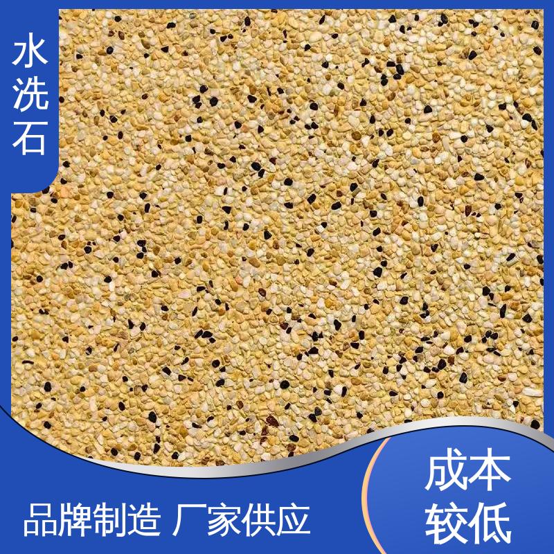 威乐森 开拓创新 品质致胜 水洗石外墙漆 干燥时间24-48小时