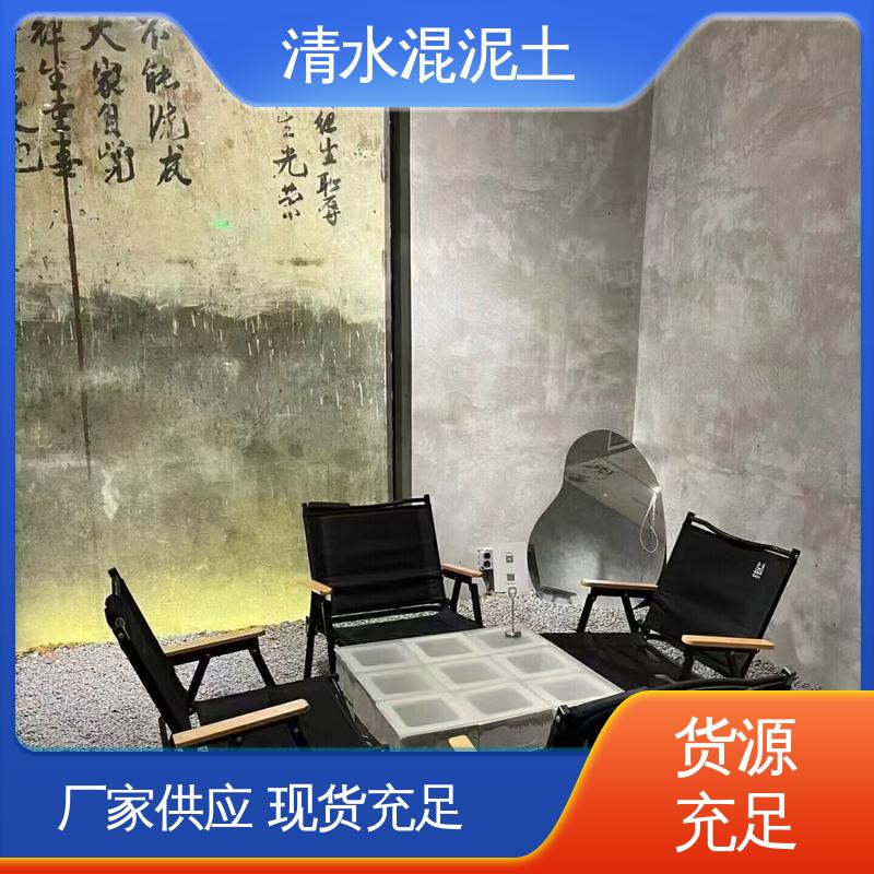 水泥漆 基层含水率≤10% 厂家供应 现货充足 威乐森
