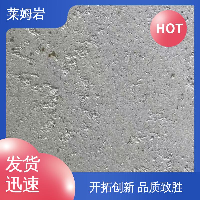 威乐森 环氧彩砂 养护周期7天25℃ 厂家供应 现货充足