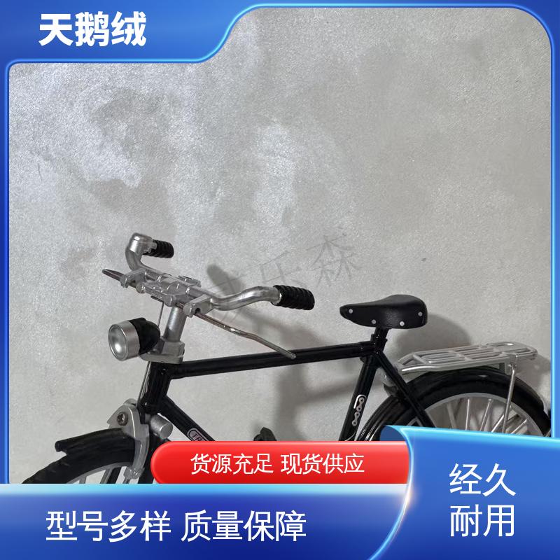 威乐森 杏色天鹅绒艺术漆 完全固化周期 7天 货源充足 现货保质