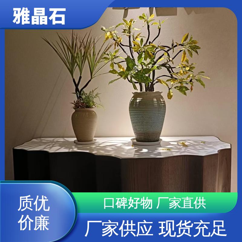 威乐森 806AX 实力厂家 品质优越 施工温度 ≥5℃ 雅晶石涂料