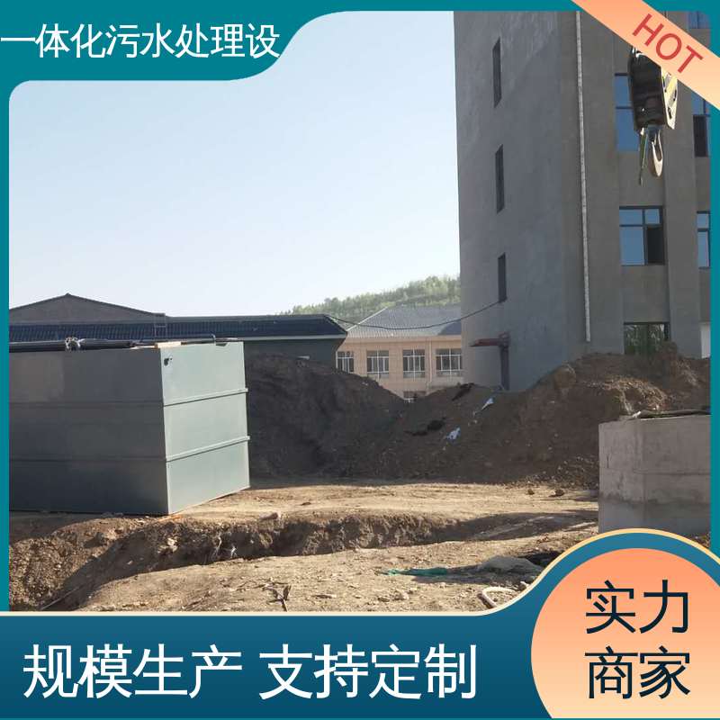 图6
