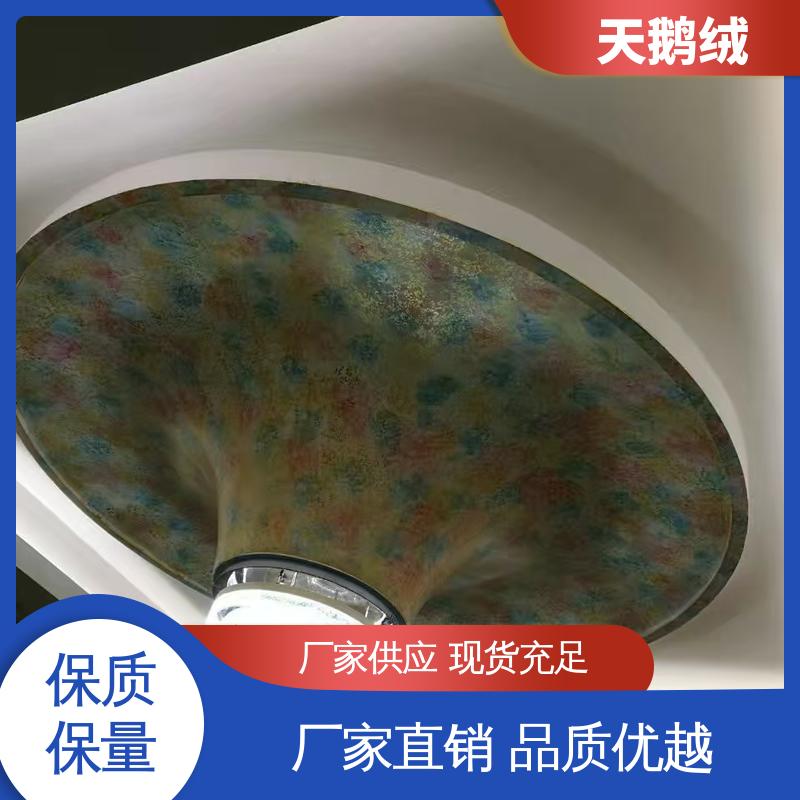 威乐森 杏色天鹅绒艺术漆 重涂间隔 2-4小时 规模生产 支持定制