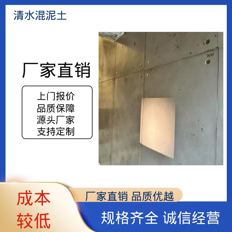 表干时间≤2小时 水泥漆 源头厂家 品类齐全 威乐森