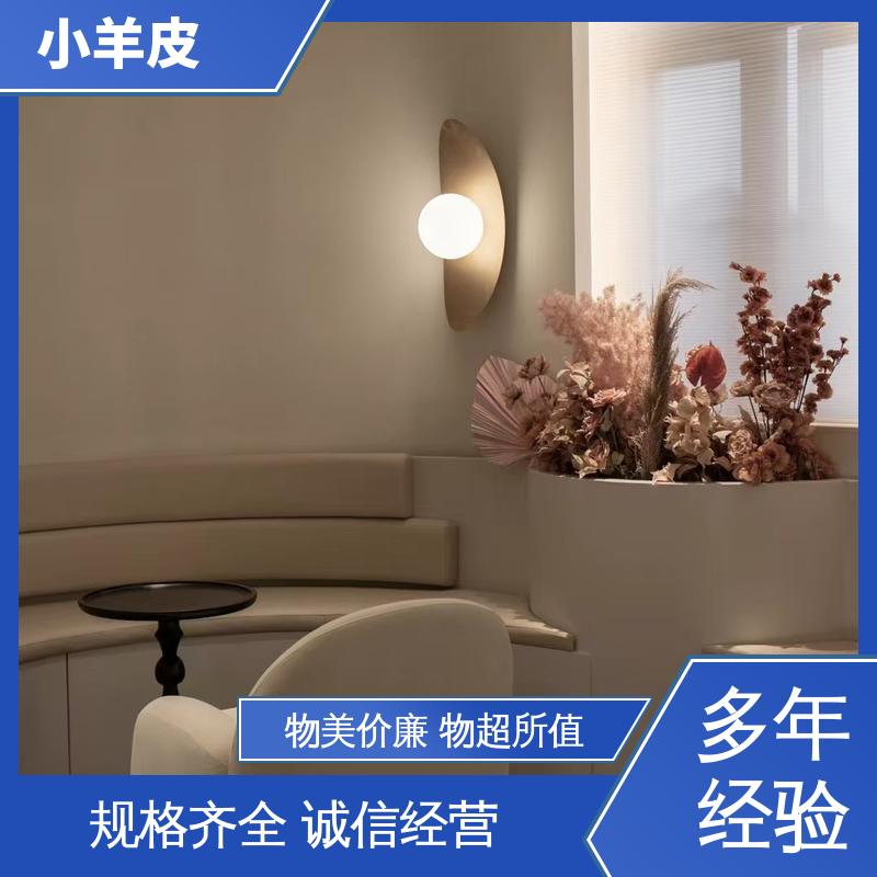 威乐森 小羊皮艺术漆工艺 重涂间隔 ≥2小时 货源充足 现货保质