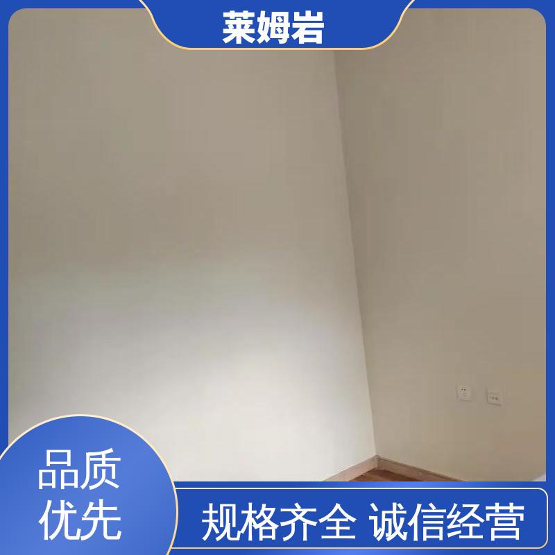 威乐森 环氧彩砂 实干24–48小时 源头厂家 品类齐全