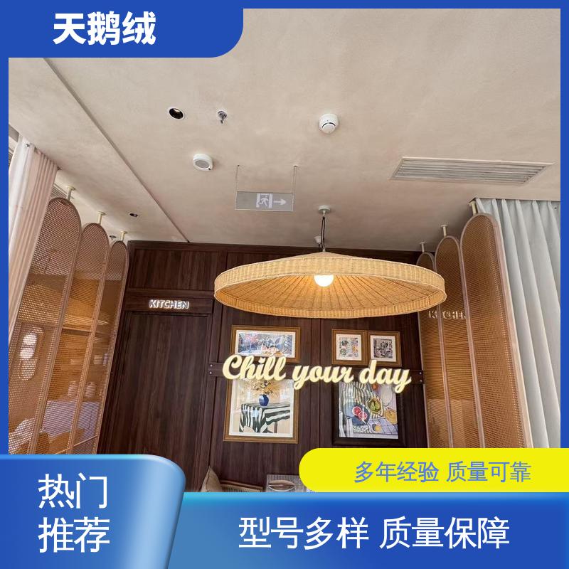 威乐森 艺术漆天鹅绒 施工温度 5-35℃ 规模生产 支持定制
