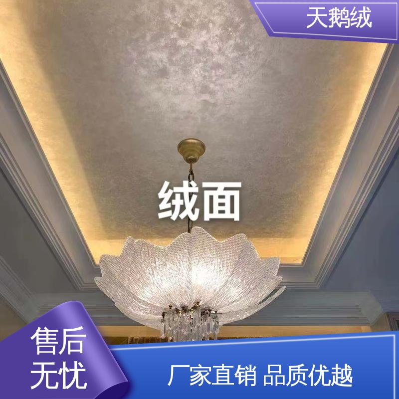 威乐森 艺术漆的品牌 重涂间隔 2-4小时 规格齐全 诚信经营