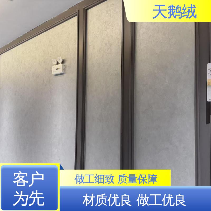 威乐森 环保艺术漆 重涂间隔 2-4小时 厂家供应 现货充足