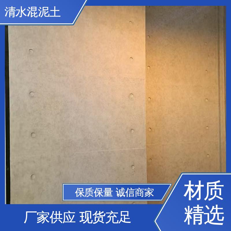 清水砼 实干时间24小时 厂家供应 现货充足 威乐森
