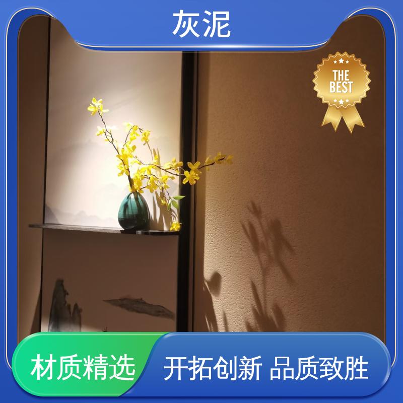 威乐森 耐水性 ≥3.68d 石灰机防水灰泥 DW-A1型 厂家供应 现货充足