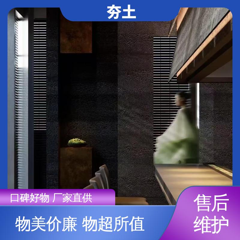威乐森 新型夯土墙 完全固化周期7天 厂家制造供应