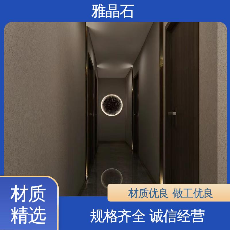 源头厂家 品类齐全 806AX 施工温度 ≥5℃ 雅晶石颜色 威乐森
