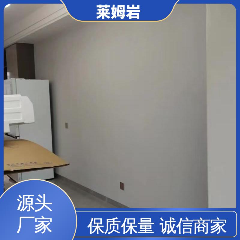 威乐森 环氧彩砂自流平 表干≤4小时 25℃ 开拓创新 品质致胜