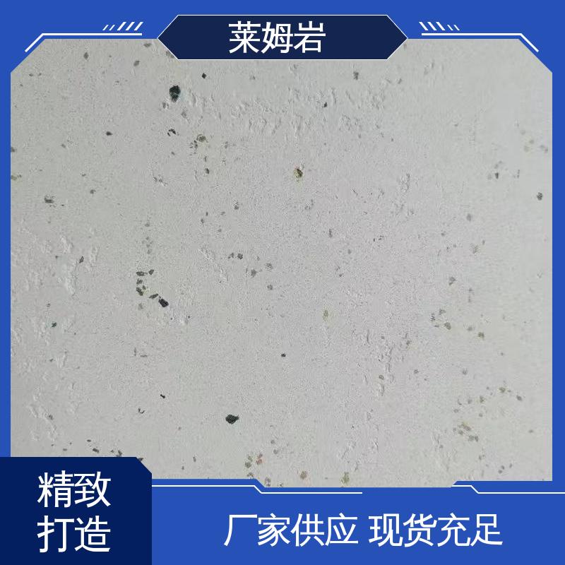 威乐森 环氧彩砂 包装规格 20KG 水性漆 开拓创新 品质致胜