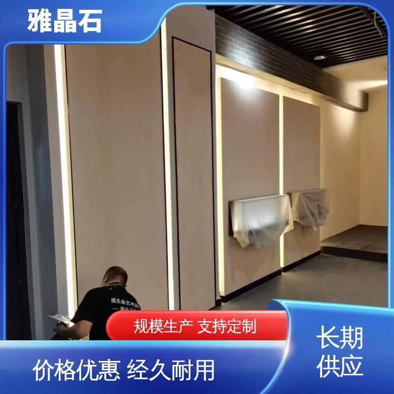 表干 ≤4小时 质感漆 实力厂家 品质优越 806AX 威乐森