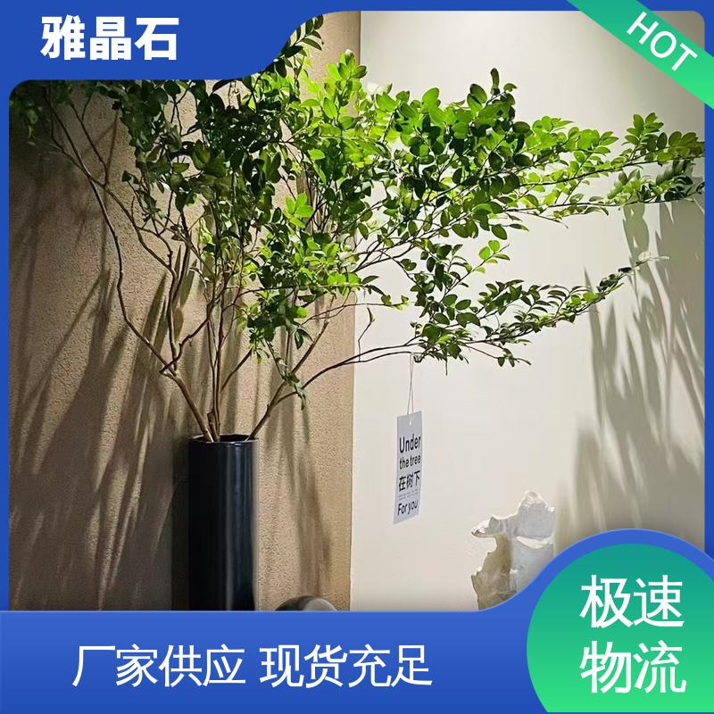 实干 ≤48小时 806AX 雅晶石艺术漆 源头厂家 品类齐全 威乐森
