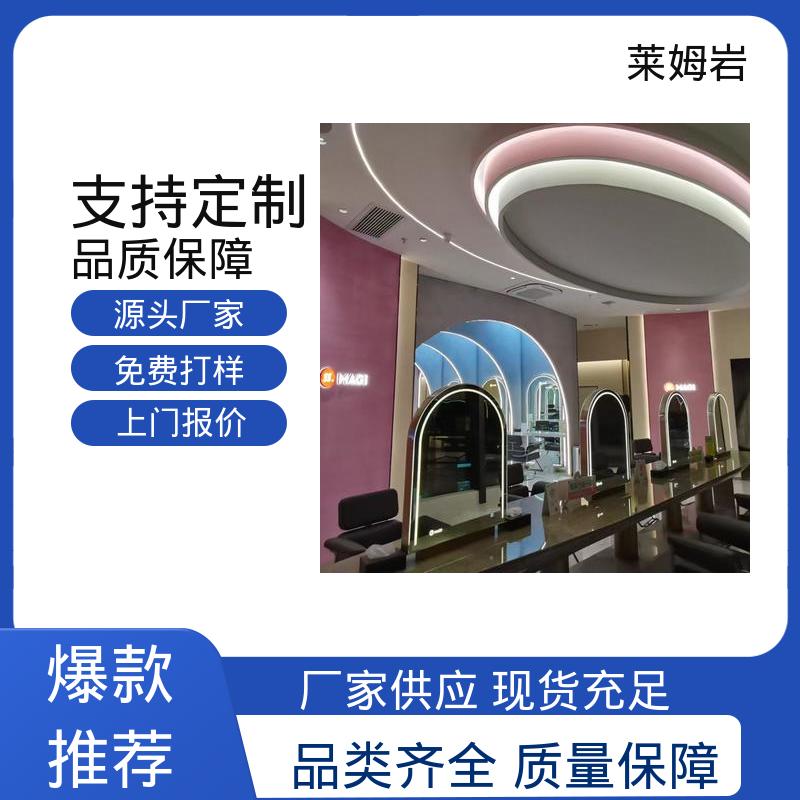 威乐森 莱姆石艺术涂料 施工温度5–35℃ 规模生产 支持定制