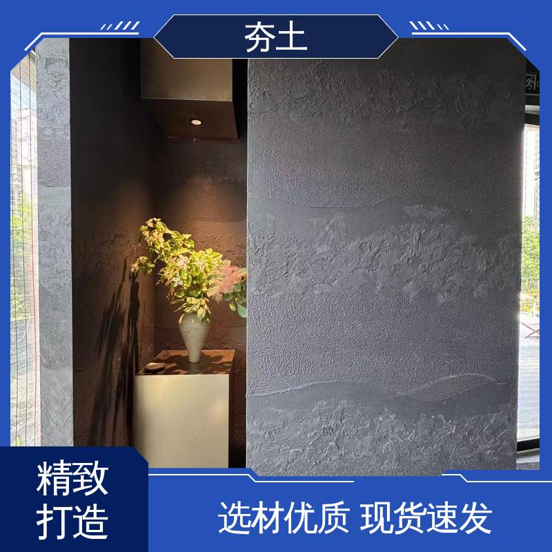 威乐森 现代夯土墙 表干时间≤4小时 源头厂家 品类齐全