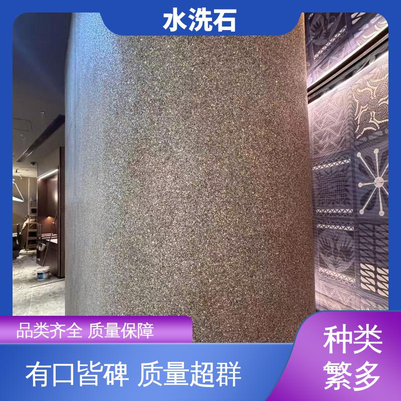 水洗石外墙漆 实力厂家 品质优越 初凝时间30分钟 威乐森