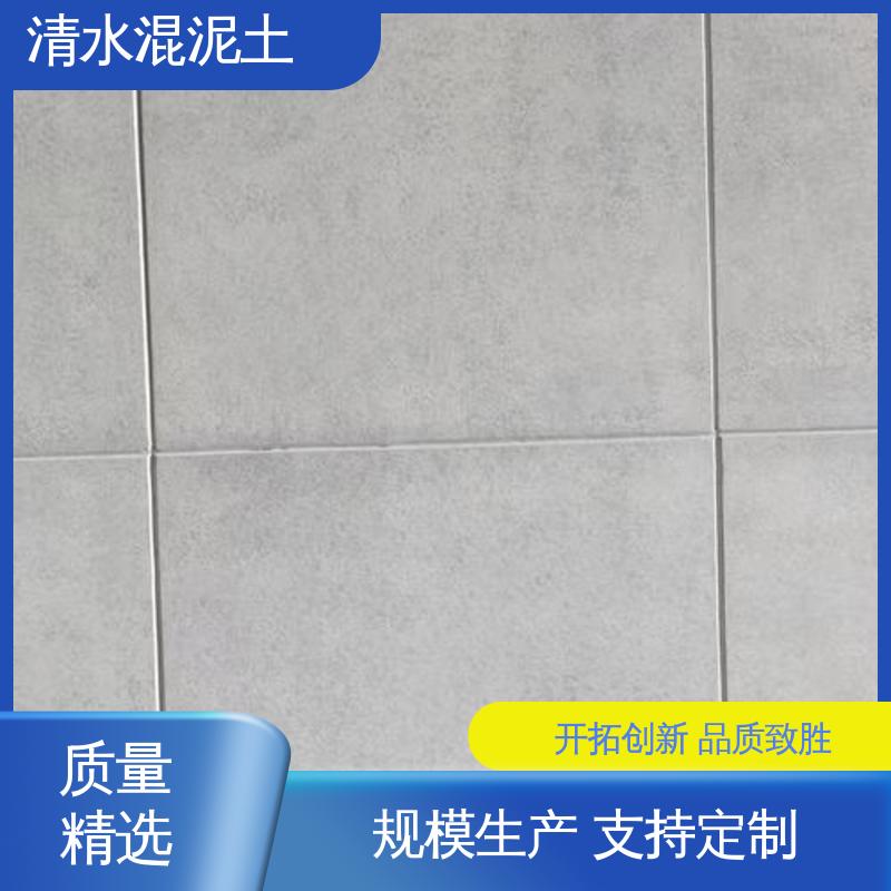 威乐森 实力厂家 品质优越 基层含水率≤10% 水泥漆