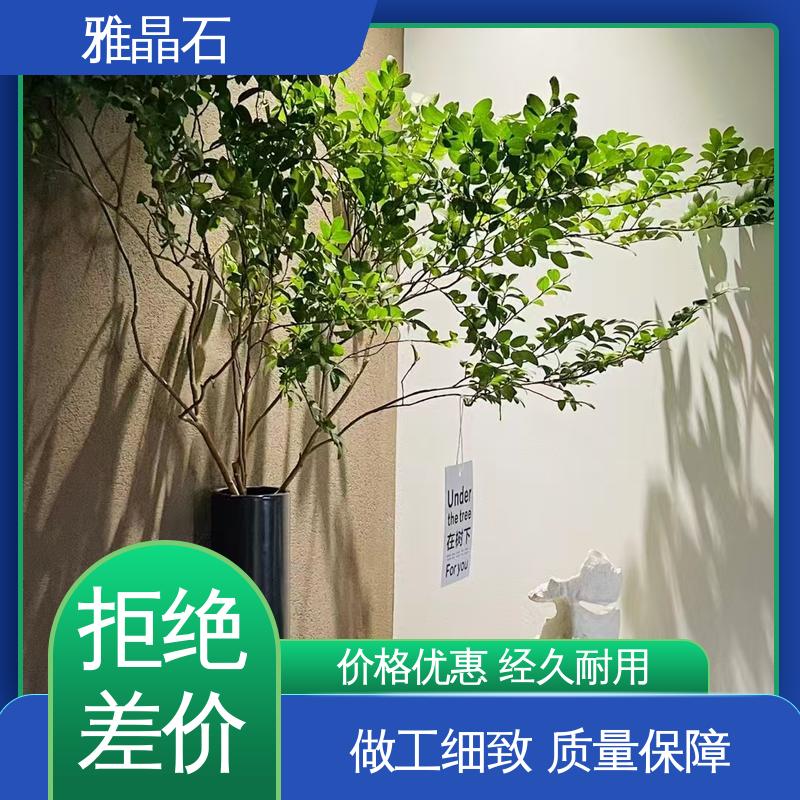 表干 ≤4小时 雅晶石粗砂 厂家供应 现货充足 806AX 威乐森