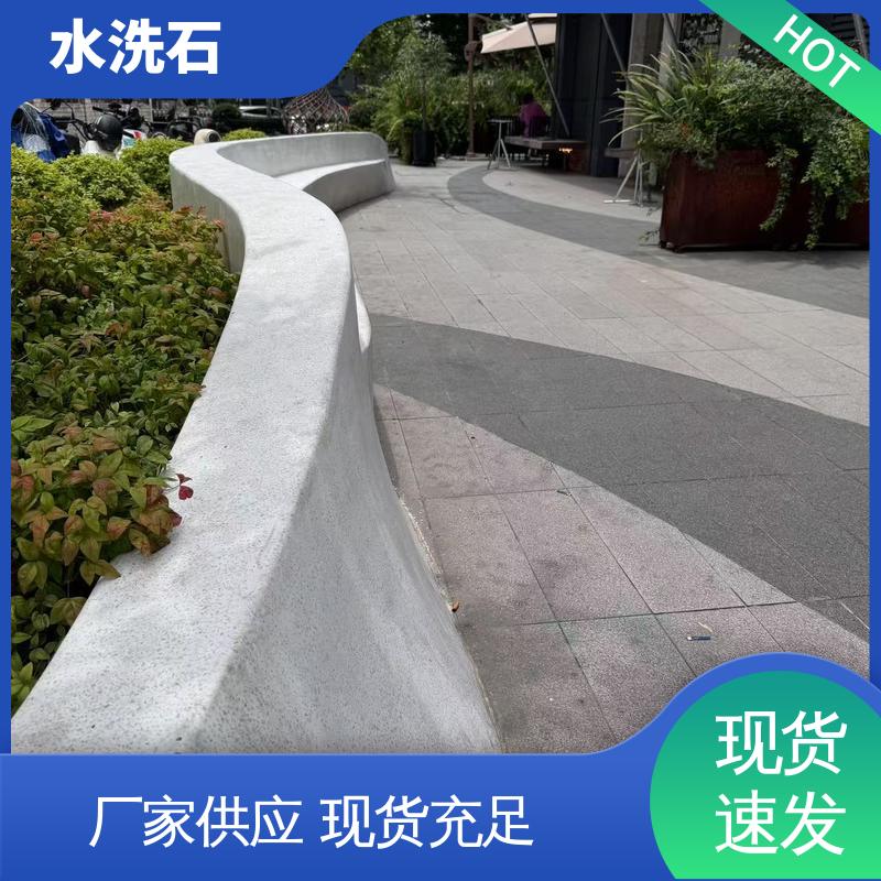 威乐森 终凝时间8小时 室内水洗石地坪漆 厂家制造供应