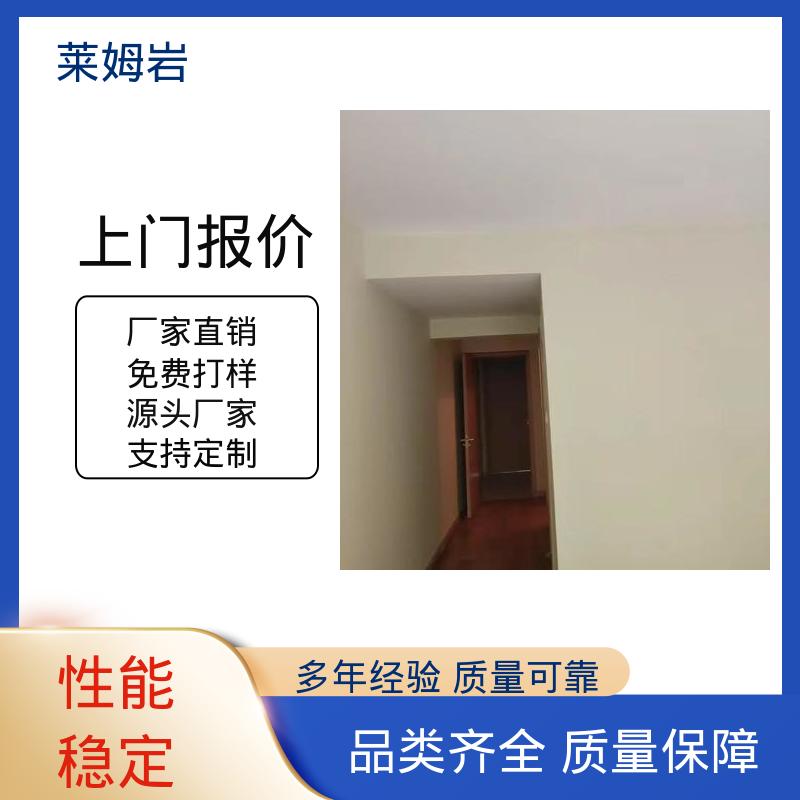 威乐森 环氧彩砂 包装规格 20KG 水性漆 规模生产 支持定制