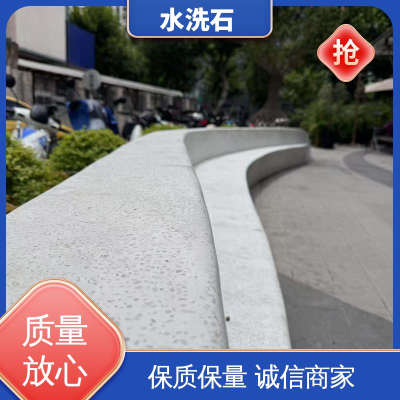 威乐森 基层含水率≤8%1 墙面≤6% 源头厂家 品类齐全 水洗石