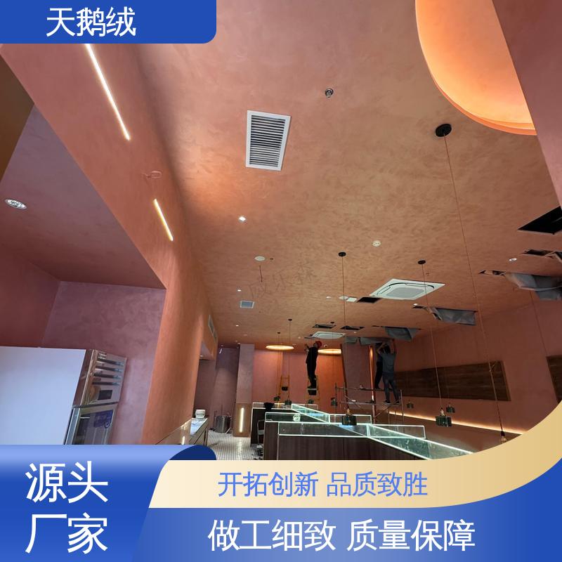 威乐森 渐变天鹅绒艺术漆 重涂间隔 2-4小时 货源充足 现货保质