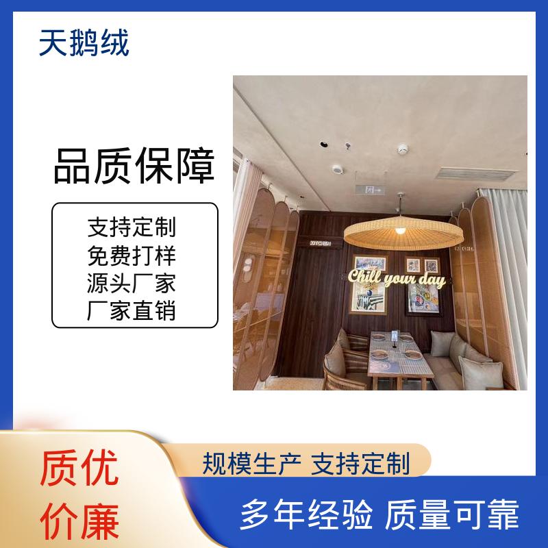 威乐森 金属漆 施工温度 5-35℃ 规格齐全 诚信经营