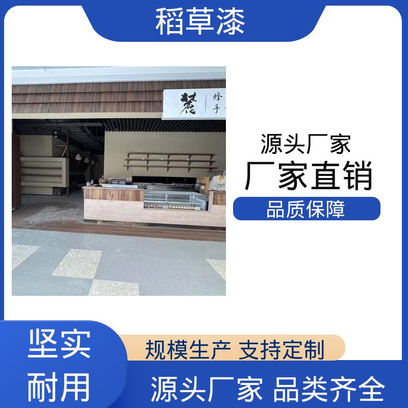 威乐森 乡村泥巴墙 实干时间≤12小时 厂家制造供应