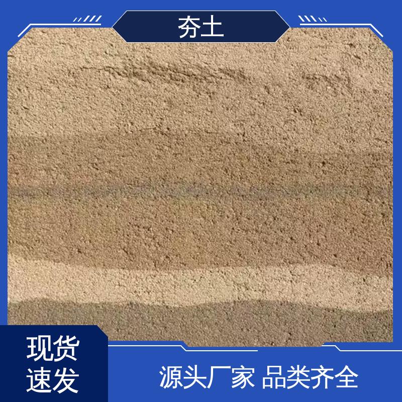 威乐森 干密度型号 夯土建筑 源头工厂 支持定制