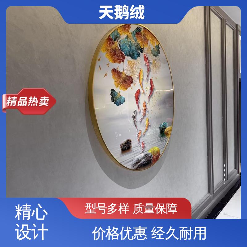 威乐森 金属漆 完全固化周期 7天 源头厂家 品类齐全