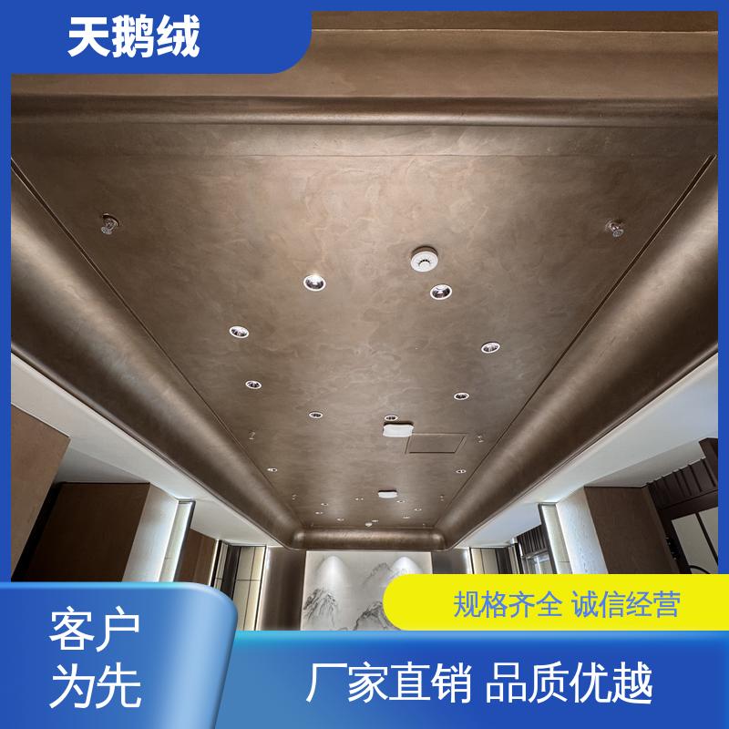威乐森 天鹅绒 7天 完全固化 白色 开拓创新 品质致胜