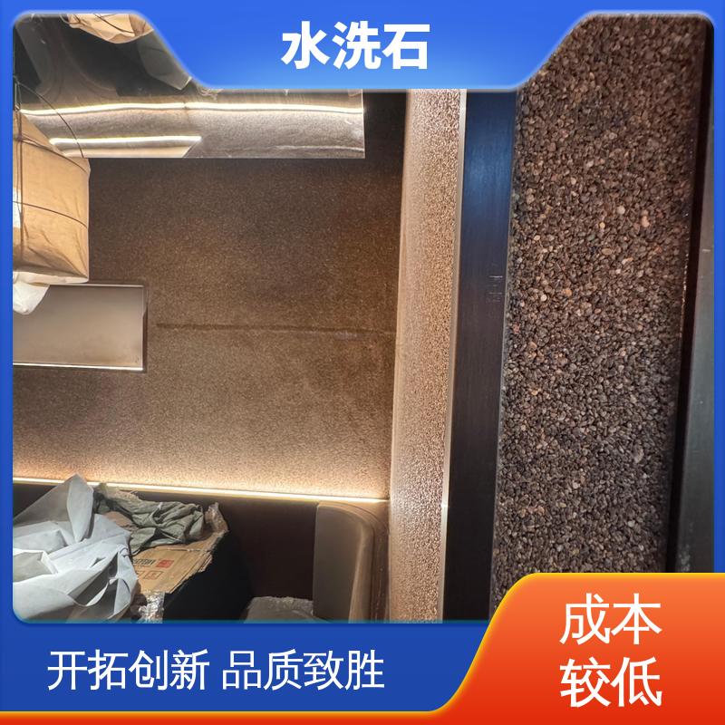 施工温度 5–35℃ 水洗石外墙漆 厂家制造供应 威乐森