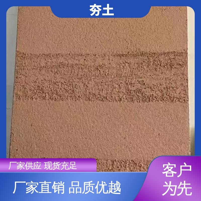威乐森 夯士地面 完全固化周期7天 厂家供应 现货充足