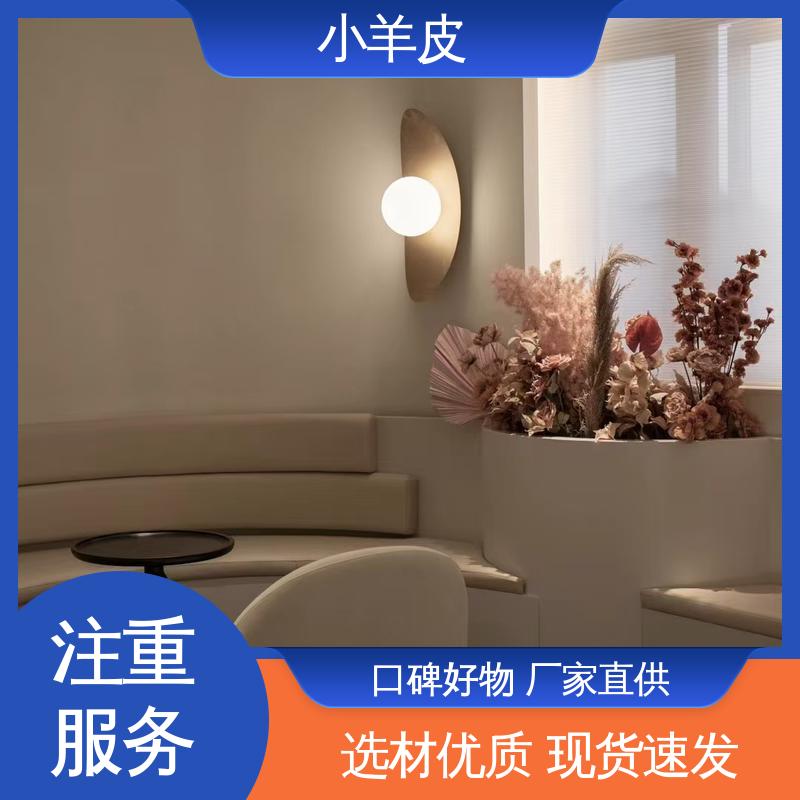 威乐森 小羊皮涂料 表干时间 60分钟 厂家供应 现货充足
