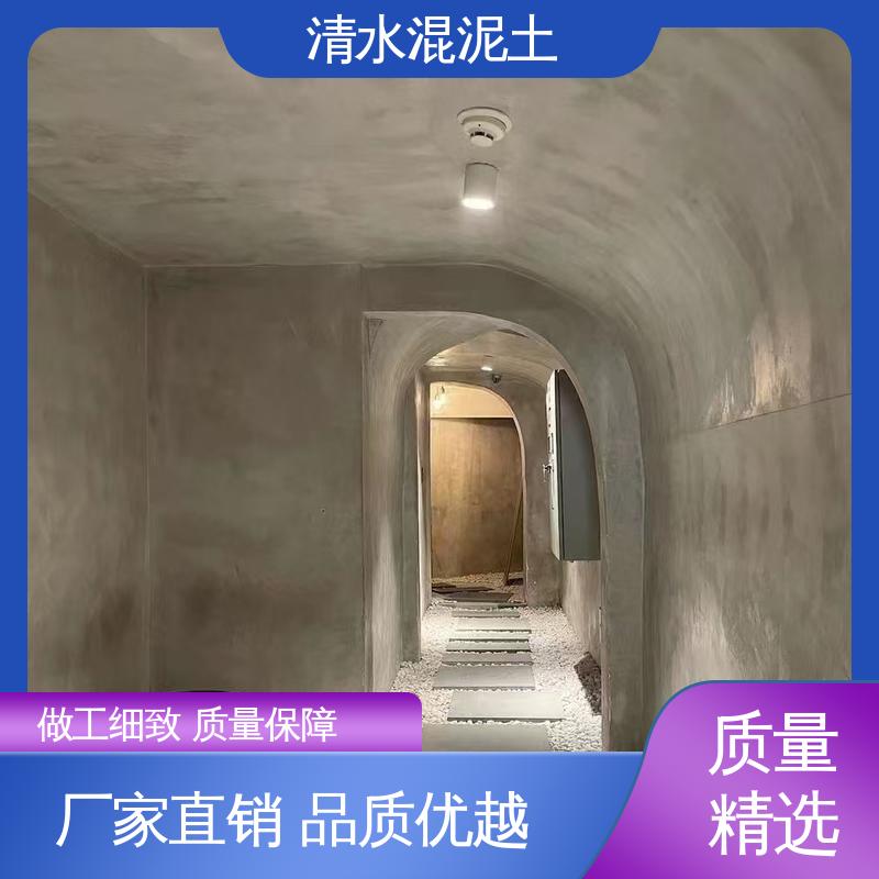 施工温度5–35℃ 厂家供应 现货充足 清水混凝土漆 威乐森