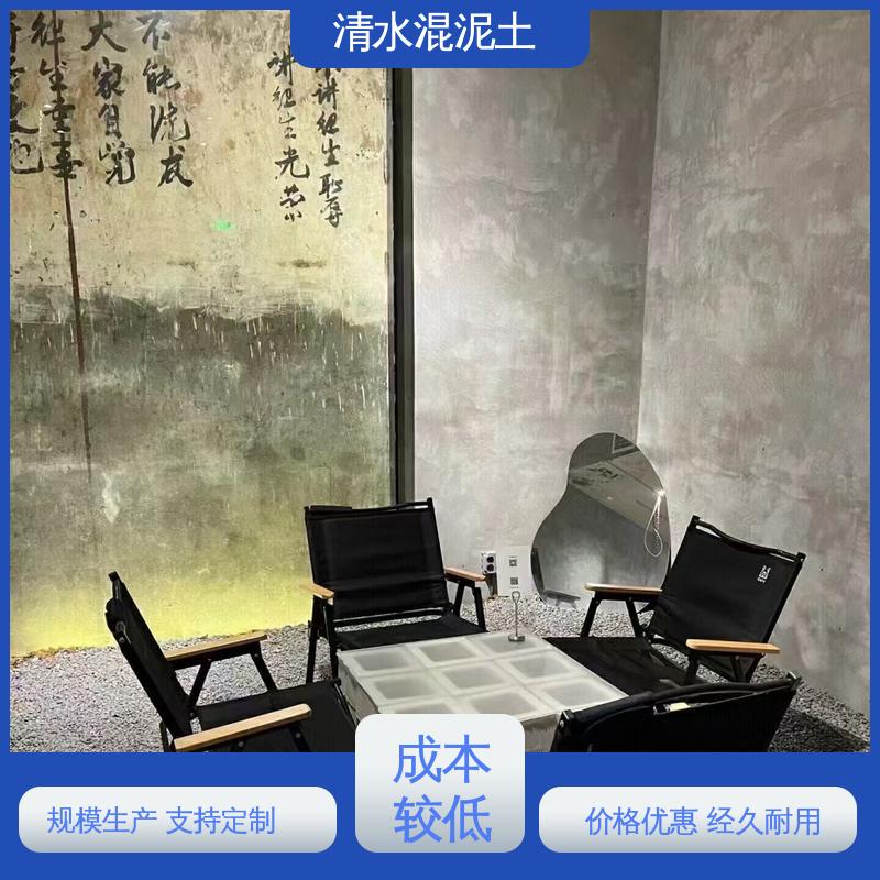 威乐森 厂家供应 现货充足 墙面误差≤2mm 仿水泥漆