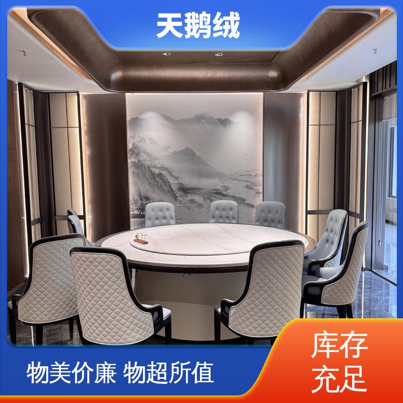 威乐森 艺术漆天鹅绒 重涂间隔 2-4小时 实力厂家 品质优越